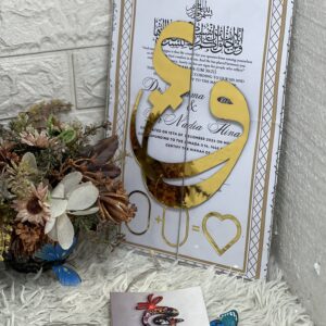 Acrylic Nikah Booklet